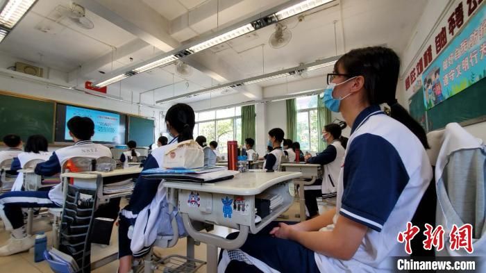 广州南沙逾万名师生返校开学：逐人筛查、错峰返校