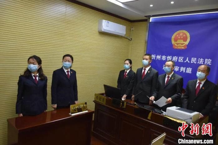 12人因非法猎捕野生动物获刑 一人家中查获百余只动物死体