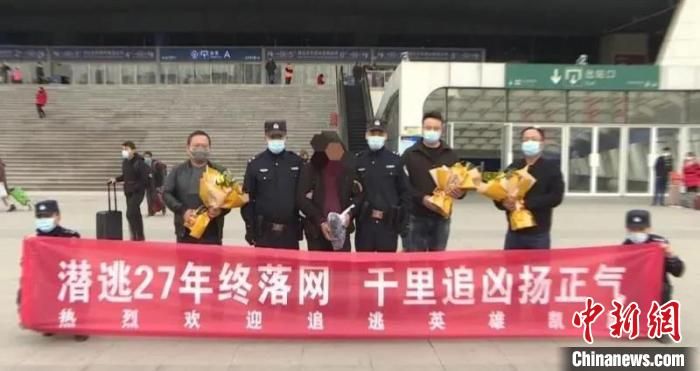青海湟中警方在新疆抓获一化名潜逃27年命案逃犯