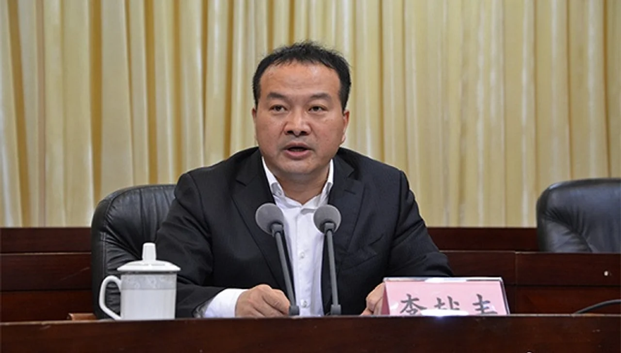 四川阆中政法委书记被带走调查,被指涉嫌性侵未成年人