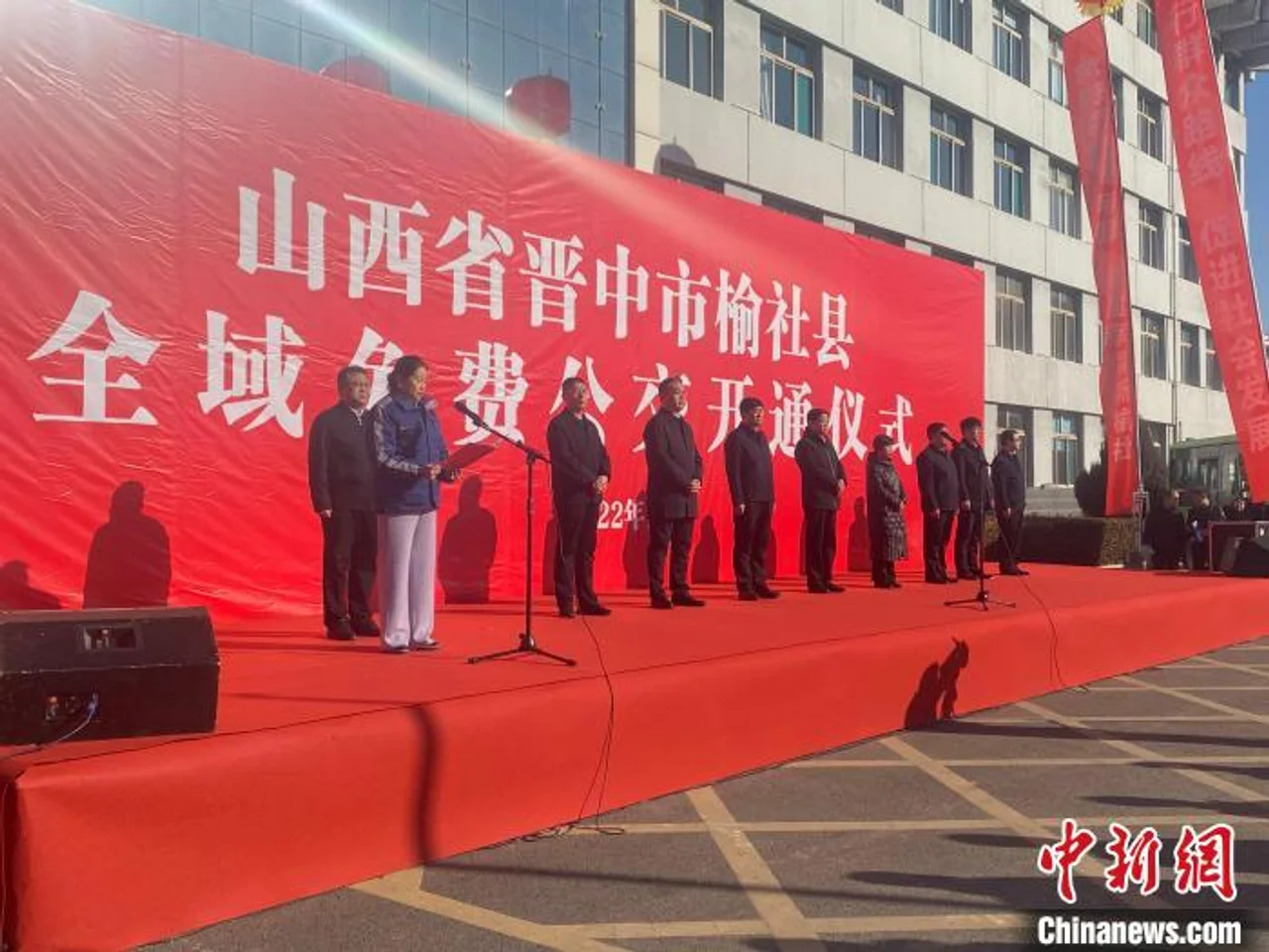 脱贫不足两年 山西榆社开通全域免费公交