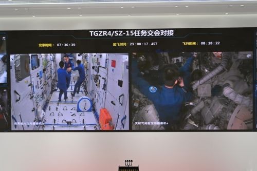 神舟十五号航天员乘组将于近日首次出舱活动