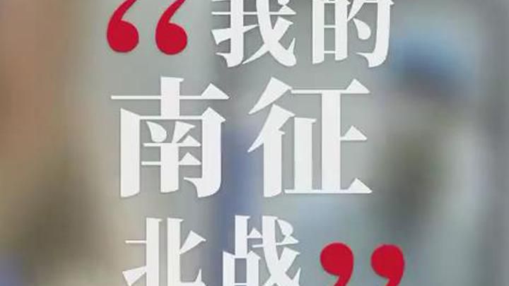 “病毒捕手”