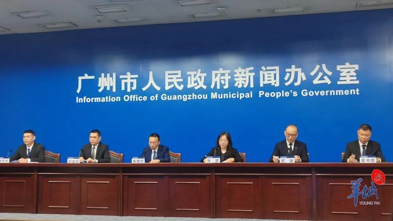 广州市贸促会多措并举,助力广州汽车产业驶入发展“快车道”