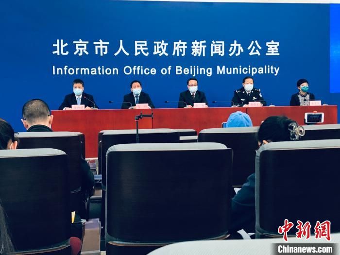 北京通报三例居家观察人员违规外出案例 均转送集中观察