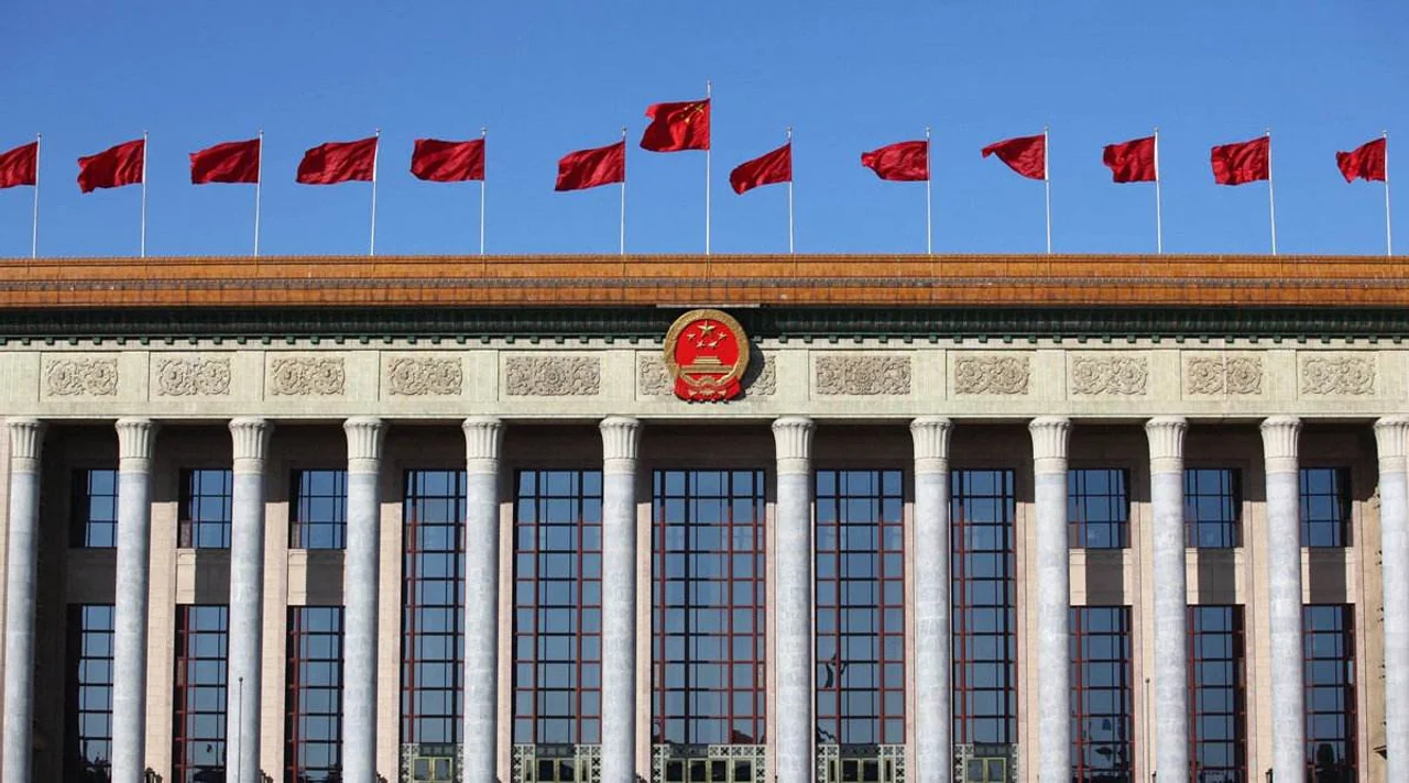 关于韩正副总理讲话的响应
