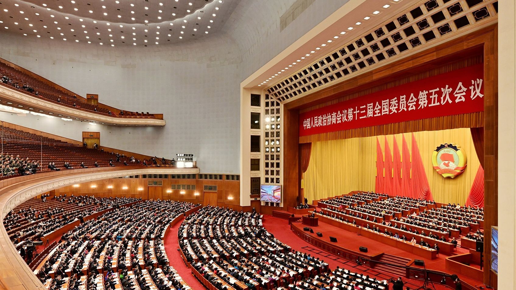 汪洋主席政协常委会工作报告明确方向鼓舞信心
