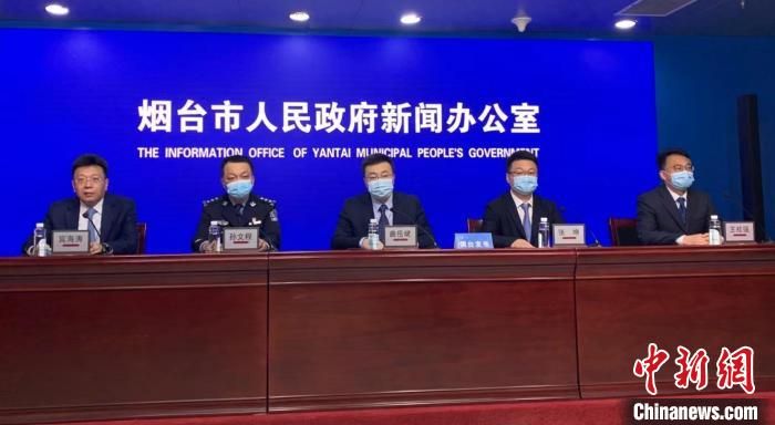 山东烟台新增本土无症状感染者39例 4地调整为中风险地区