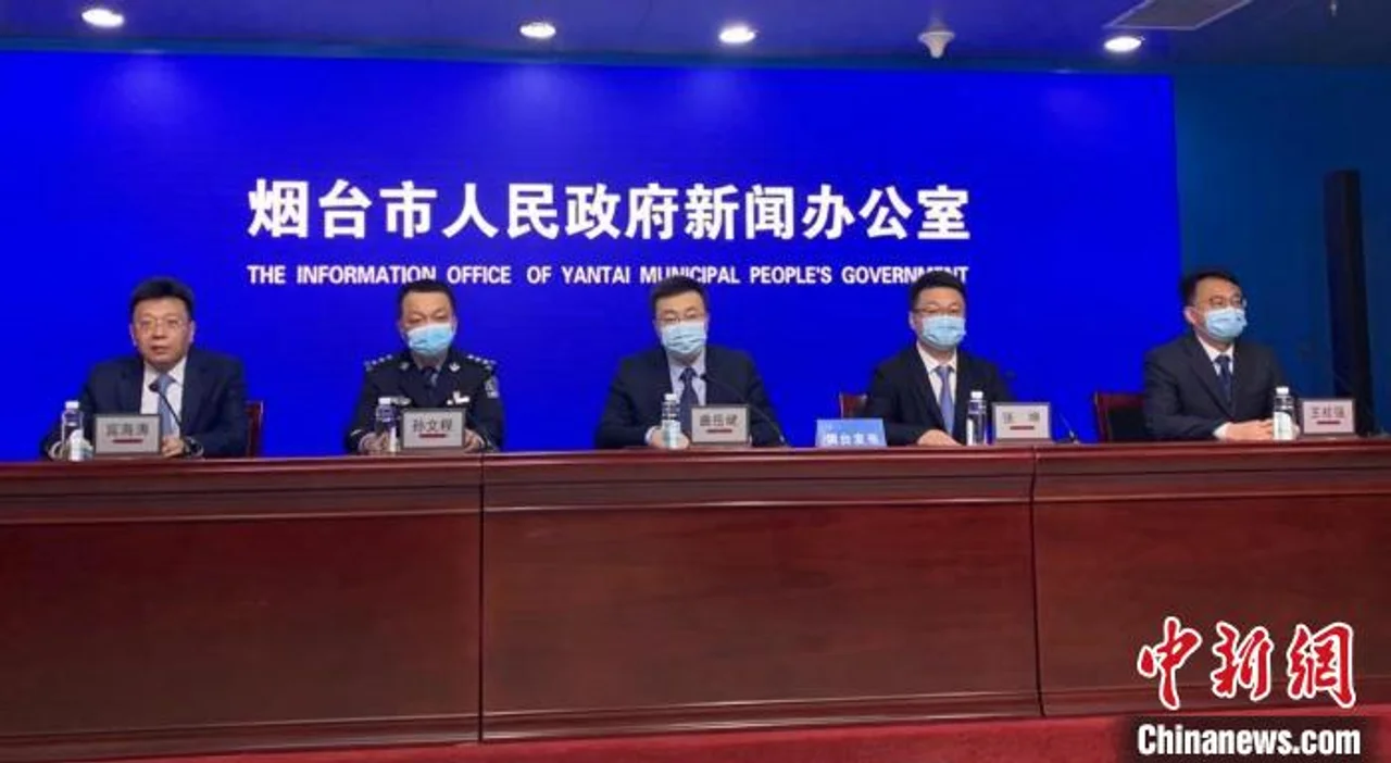 山东烟台新增本土无症状感染者39例 4地调整为中风险地区