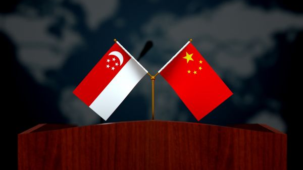 新媒:中新最高层级双边合作机制年会签14项协议