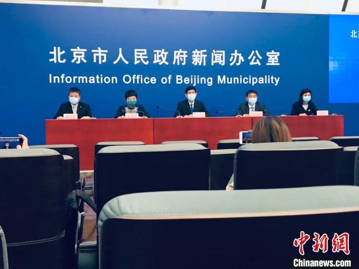 北京市核酸检测机构增至46家 可网络查询并提前预约