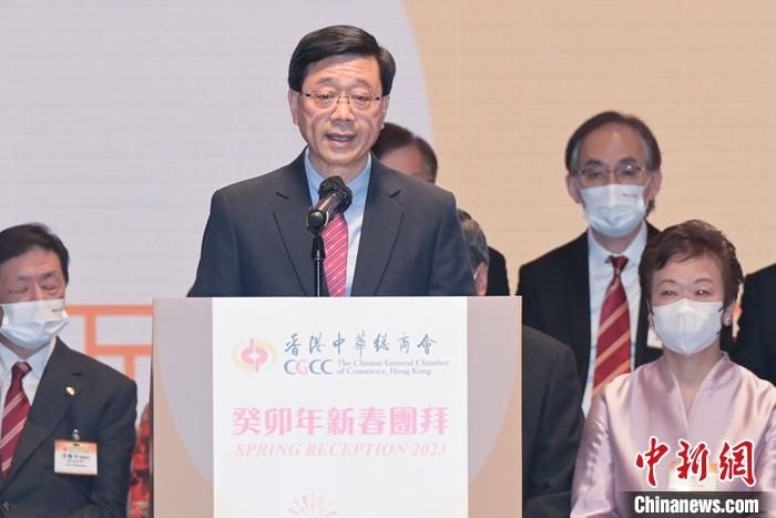 李家超：“通关”开局良好 新一年期望拓展更多商机