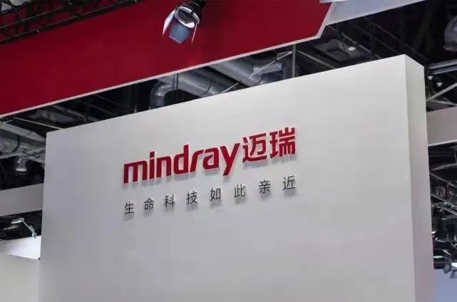 疫情推动医疗新基建加速：医疗器械“老大哥”上半年营收154亿