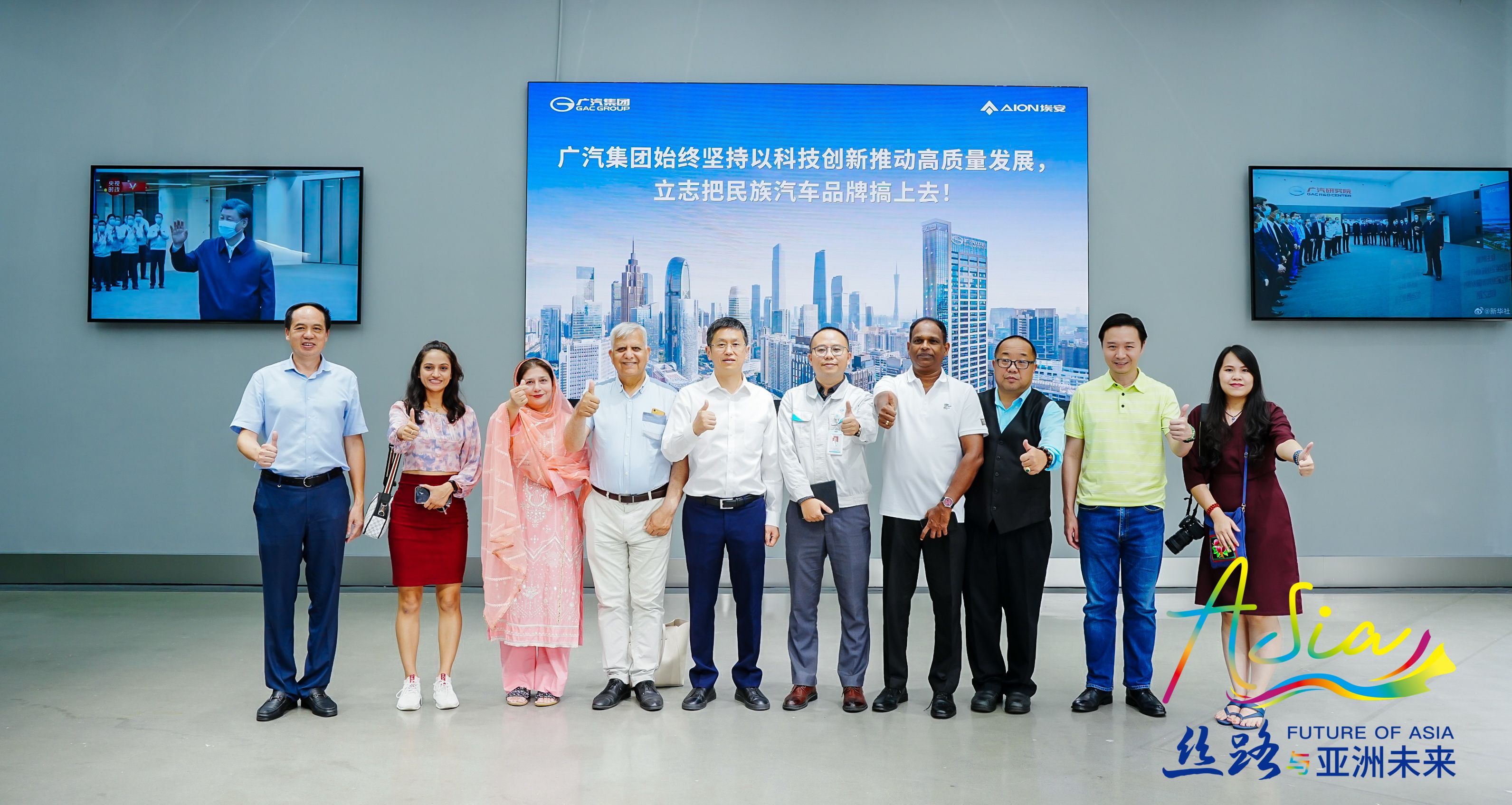 亚太日报 | 中国新能源汽车有多棒？广汽埃安让外宾眼前一亮