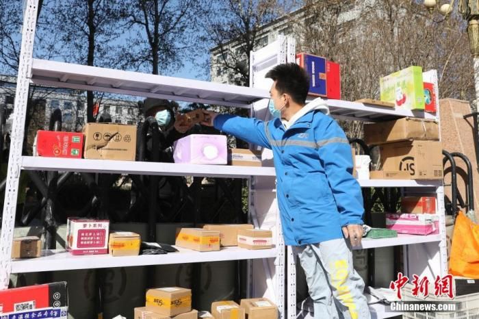 民政部回应快递等服务人员进小区难