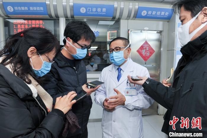 中国非公立医疗机构协会派出首支医疗队赴武汉支援
