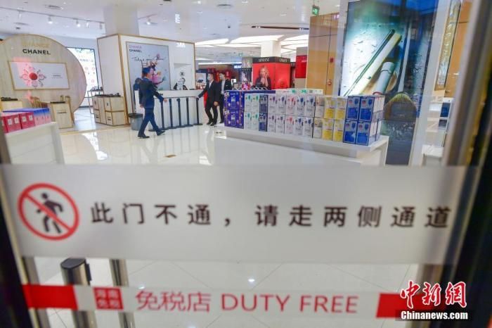 海南过去十天各港口共移送1021人接受集中医学观察