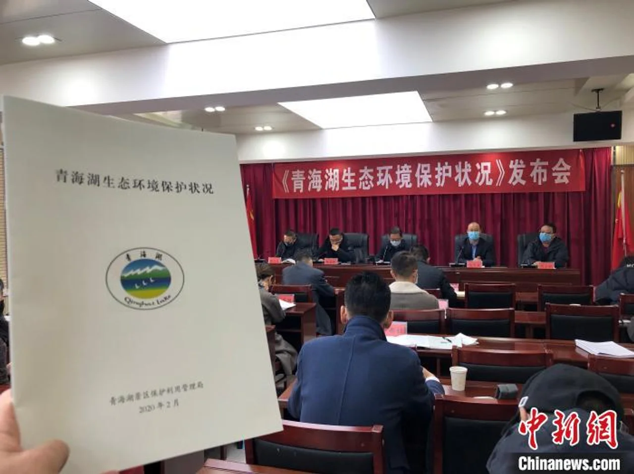 青海湖呈现“三增三减一不变” 生态环境持续向好