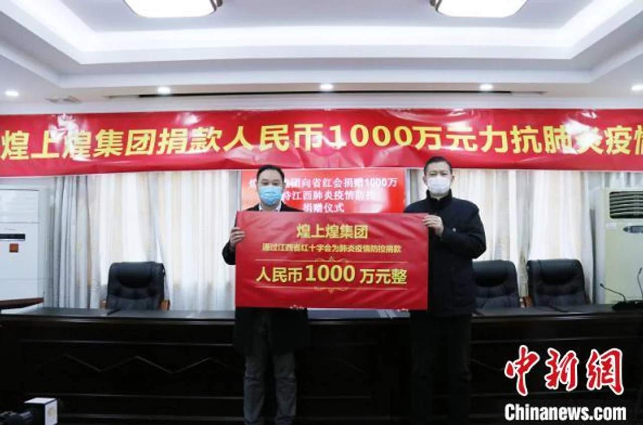 江西各级财政累计投入10.3亿元用于疫情防控