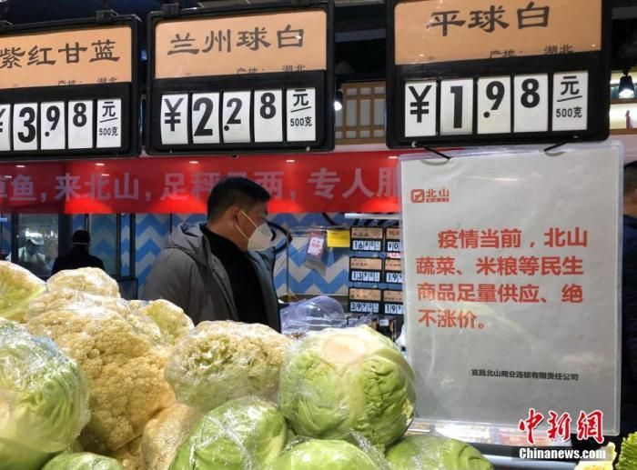 来自战“疫”后方的告白：“你在一线，我在身边”