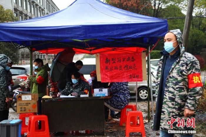 普通市民如何自我防范？省级救治定点医院院长出“四招”
