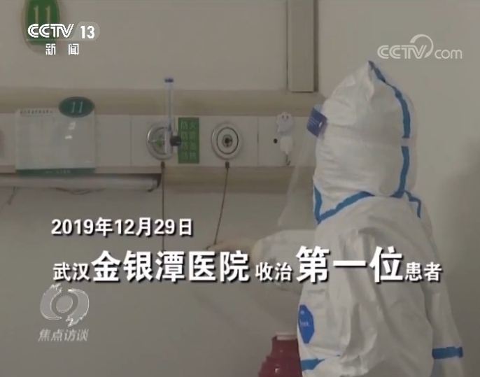这七天，全民抗击疫情！这就是众志成城的力量