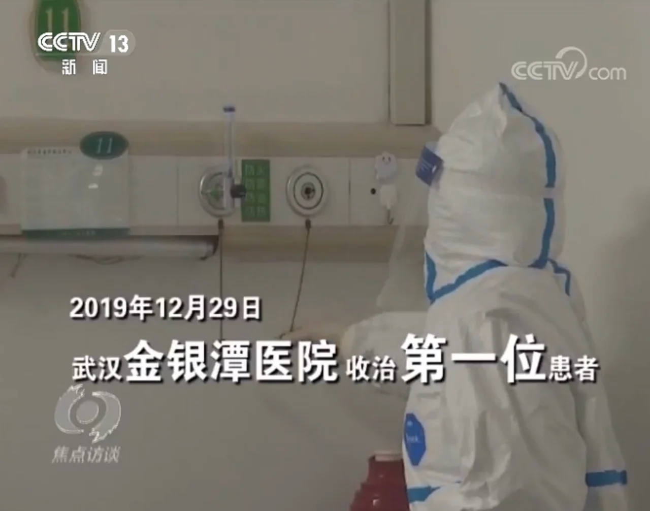 这七天,全民抗击疫情!这就是众志成城的力量