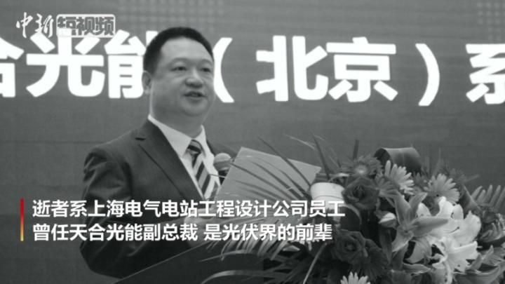 北京首个医学观察中心正式启用
