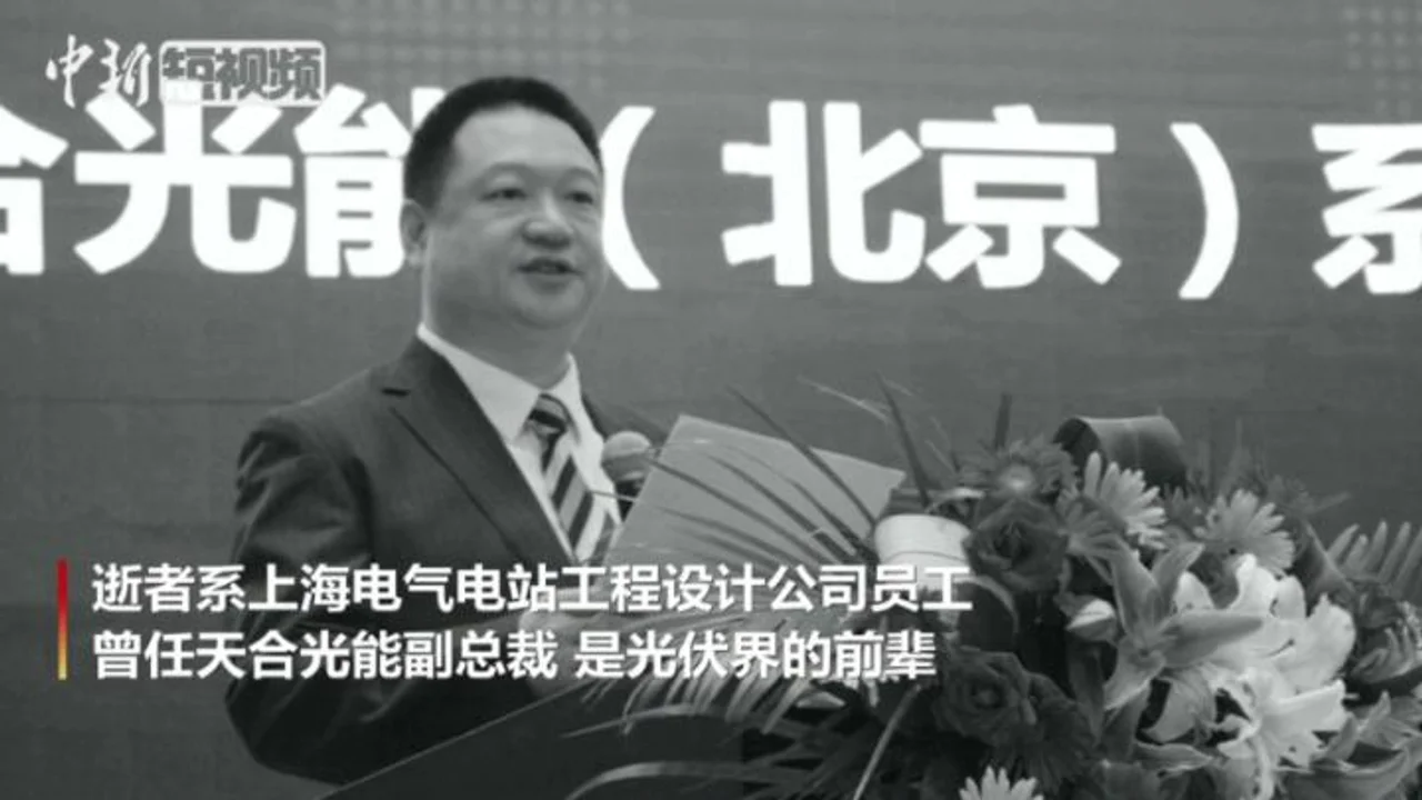 北京首个医学观察中心正式启用