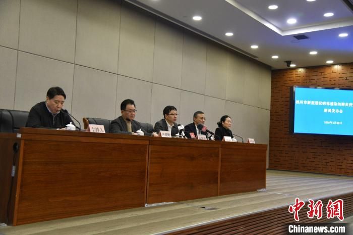 杭州：严禁任何形式野生动物交易和消费 