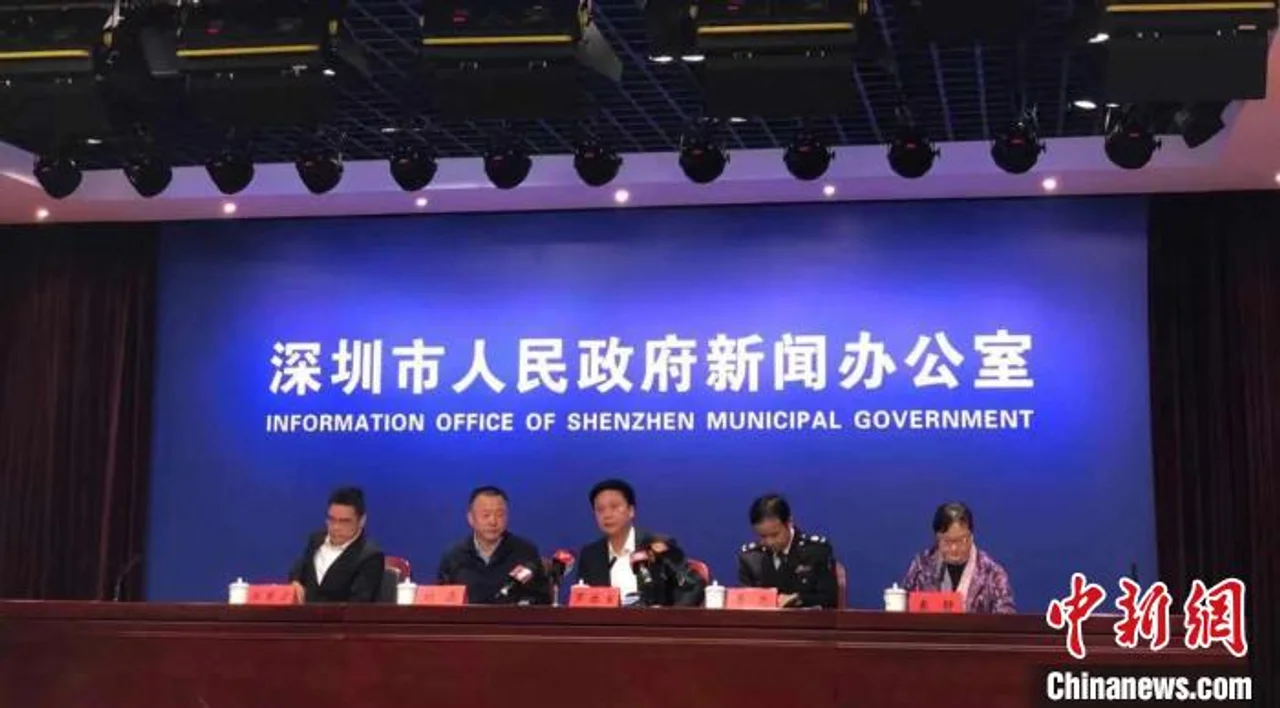 深圳启动抗艾滋病药物用于疫情治疗的临床研究