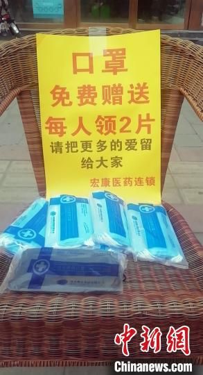 河北保定各界情牵武汉 抱团抗“疫”(图)