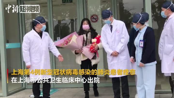 上海市人社局：延迟复工期间上班应支付两倍工资