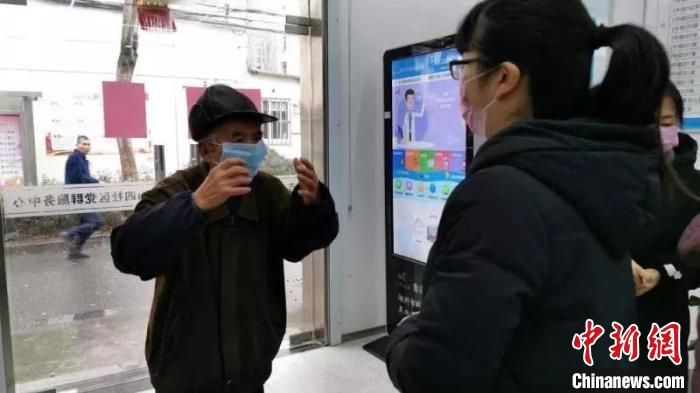 八旬老党员爱心捐款温暖人心：遗憾不能前往一线支援