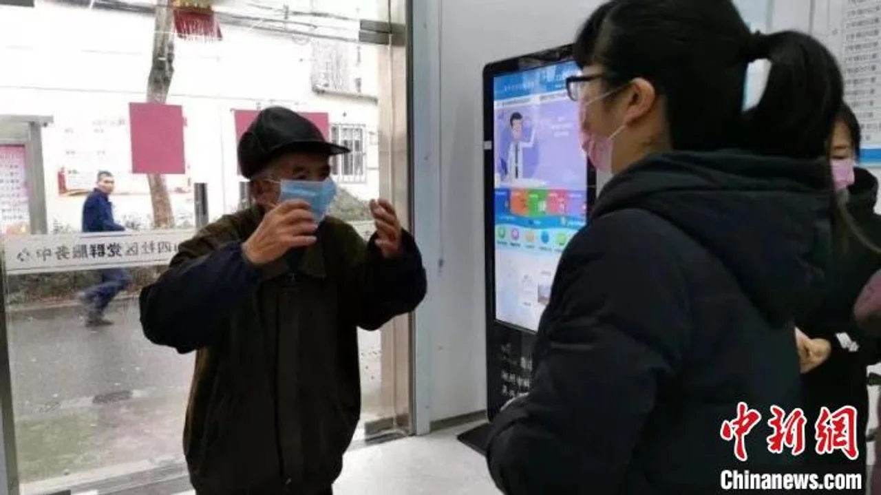 八旬老党员爱心捐款温暖人心:遗憾不能前往一线支援