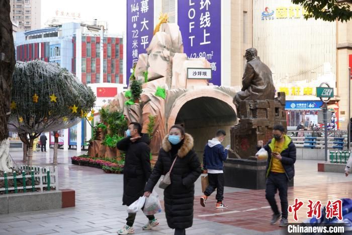 重庆医疗物资企业复工复产保障市民防护需求