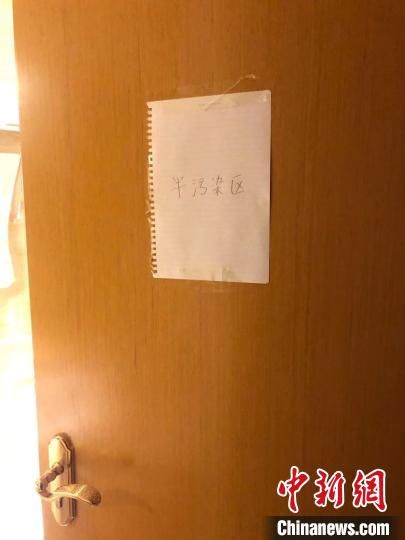 山西援鄂医护的疫区日记：他们倦容满面但眼神坚定