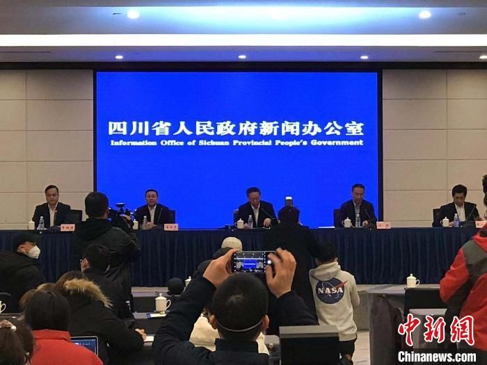 四川回应禁止群体性聚餐活动：今天的少聚是为了明天更好的相聚