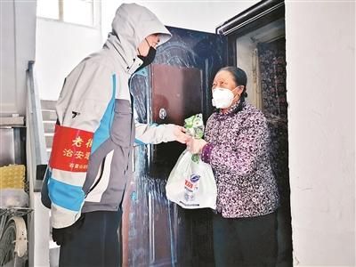 北京社区“红色助力队”为特殊人群“订单式”服务