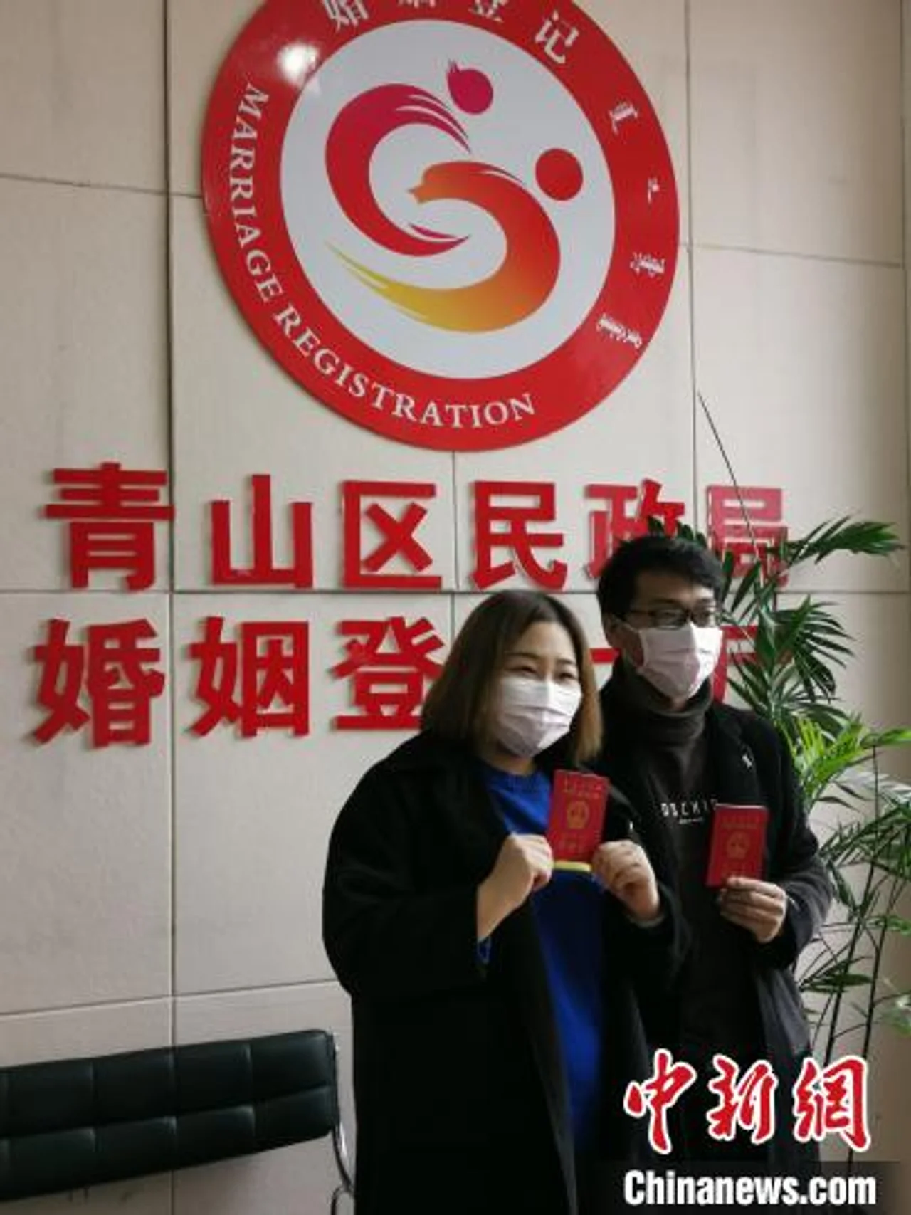内蒙古疫情“清零”后 986对新人登记结婚