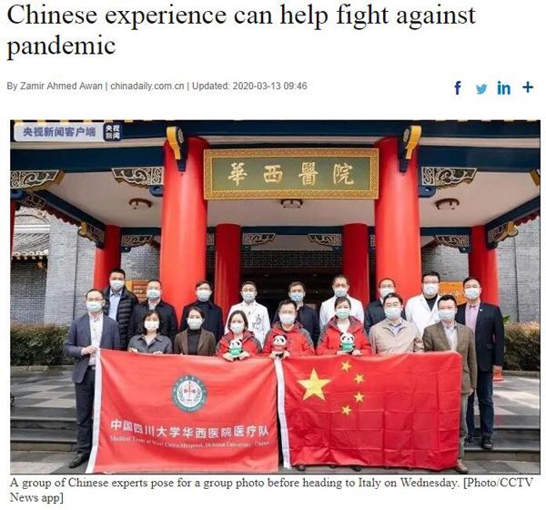 外国人士：已实际证明 中国是负责任大国