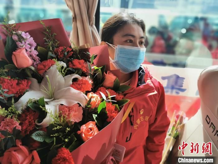 鸿雁北归还 内蒙古“咆哮”护士长留下“武汉家书”返程