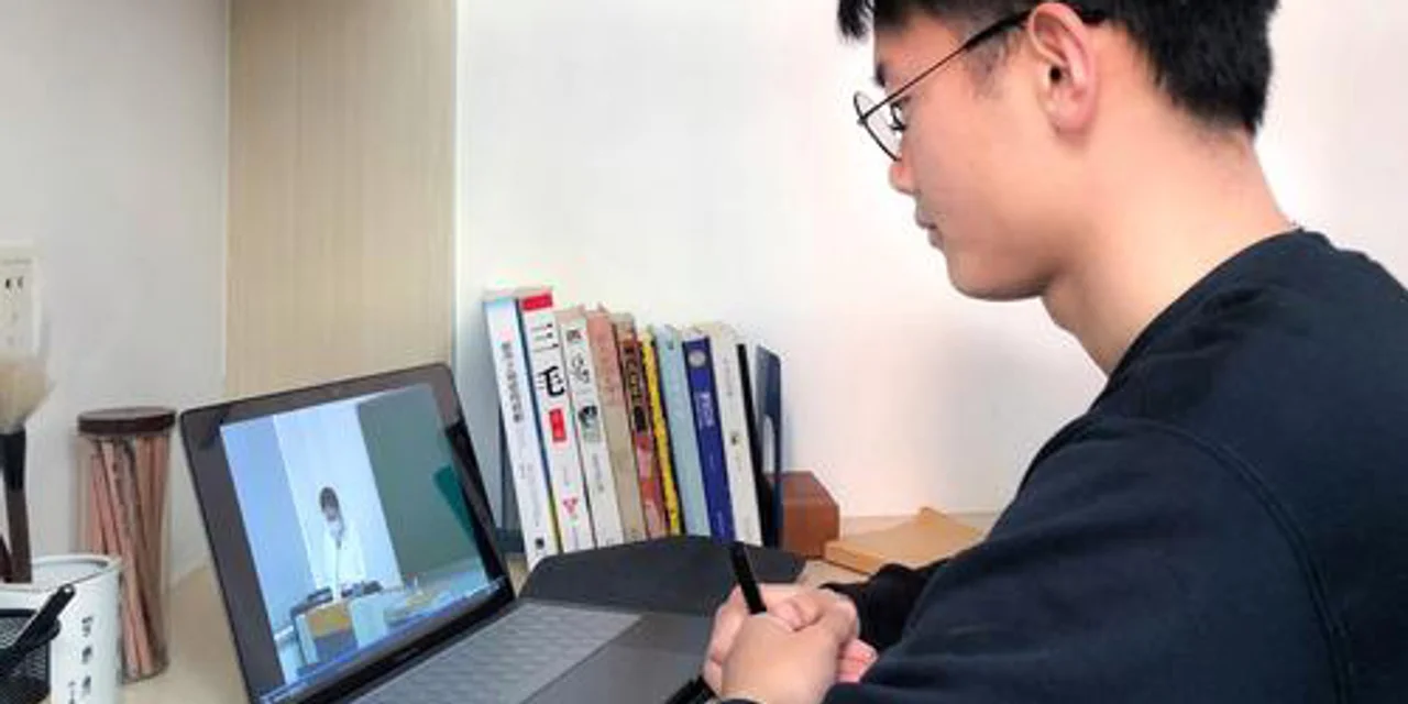 日媒:以疫情为契机 中国教育机构发生了巨变