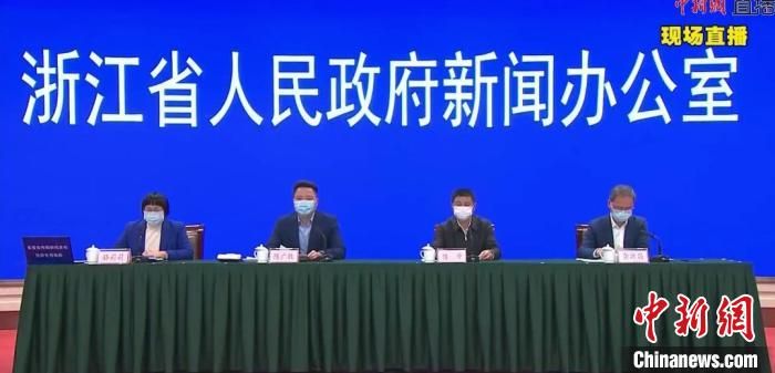 浙江2020年预计减征医保基金124亿元 不影响医保待遇