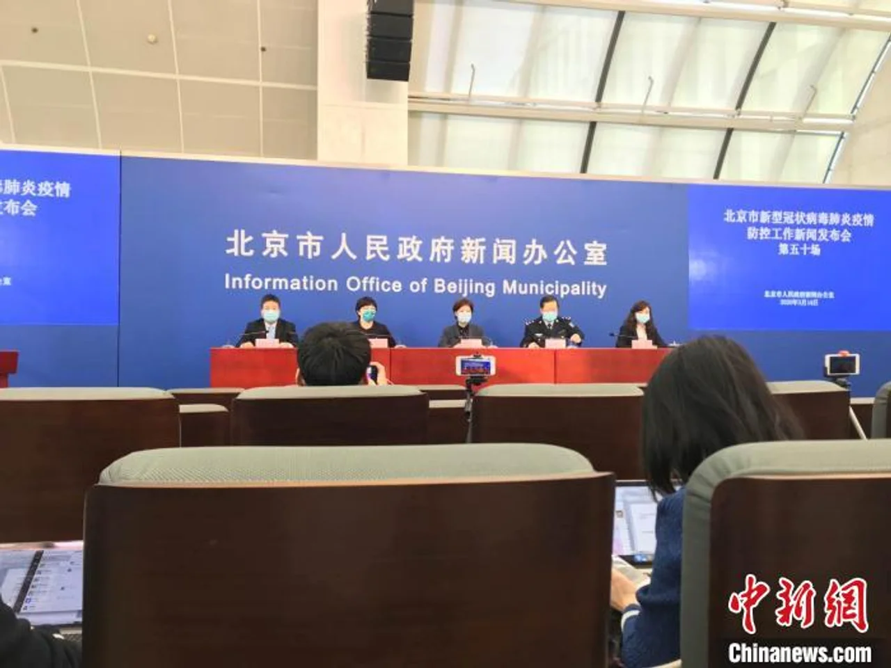 北京大兴机场国际进港航班已全部转到首都机场运行