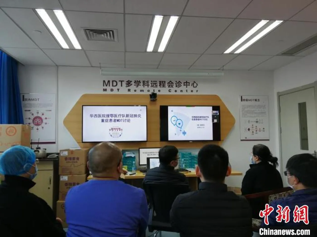 四川援湖北医疗队率先开启拉网式重症患者MDT会诊模式