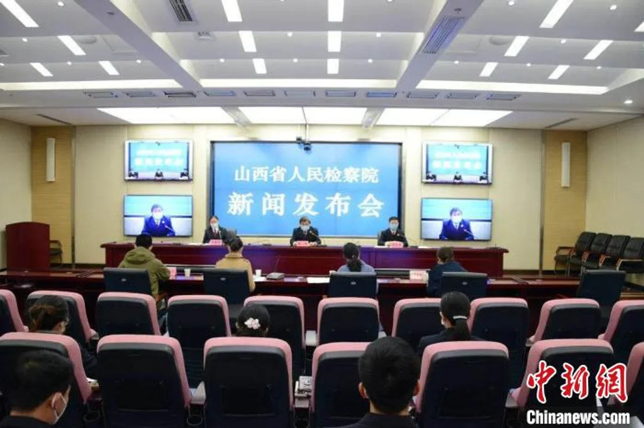 山西检方2019年以来共审查逮捕各类经济犯罪案1729件2480人