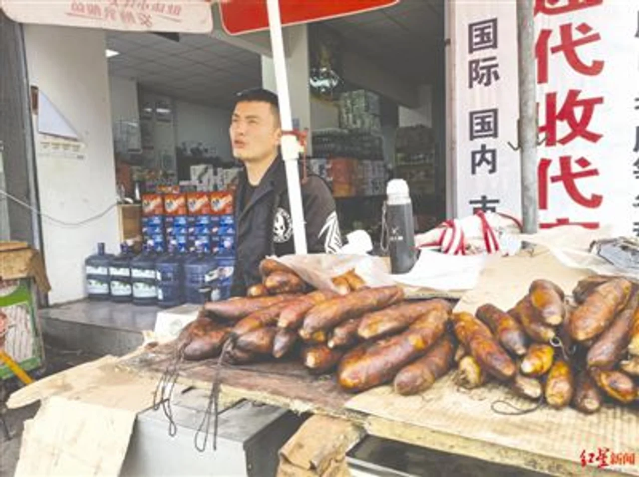 网售自制香肠遭10倍索赔案宣判:驳回买家索赔请求