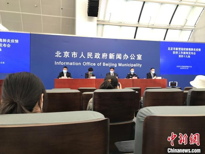 中国医科院肿瘤医院官网可在线问诊 已服务9000余人次患者