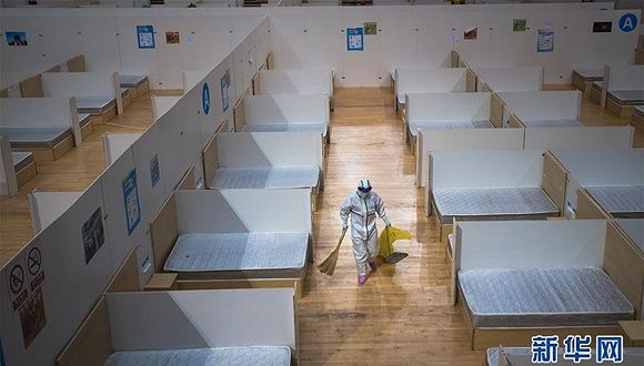 国务院安委办、应急管理部：确保涉疫场所绝对安全
